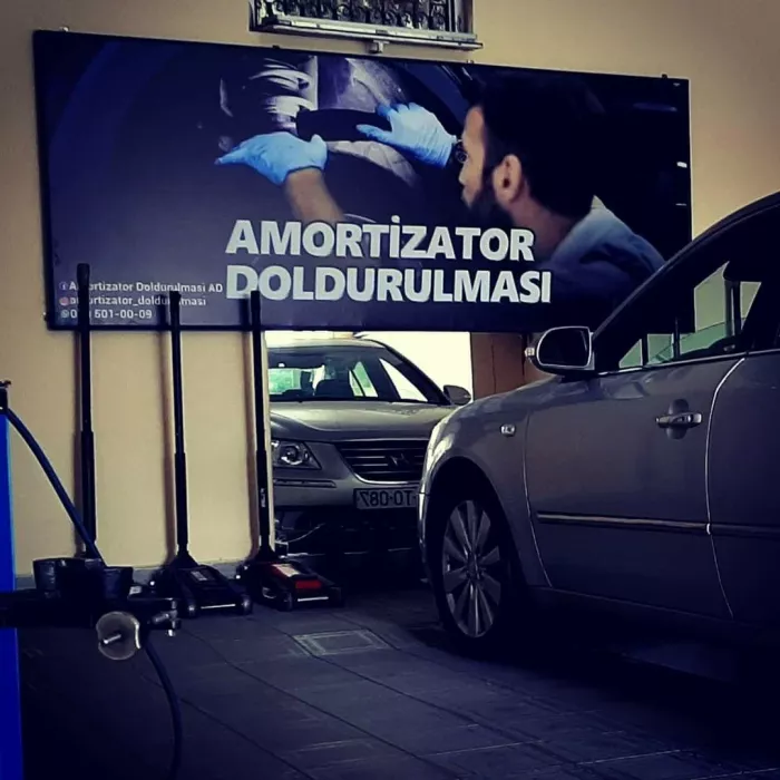Заправка Амортизаторов