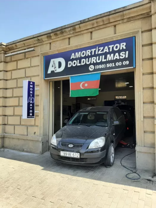 Заправка Амортизаторов