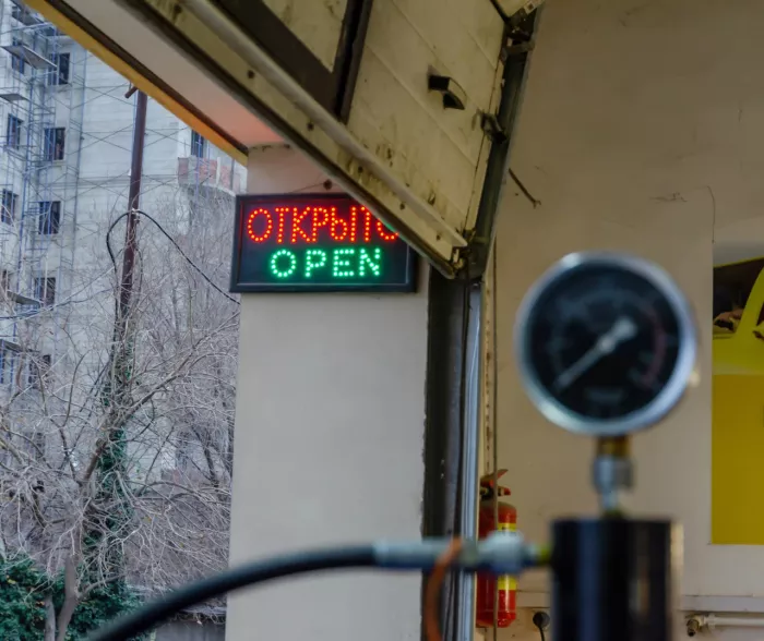 СТО "Автопост"