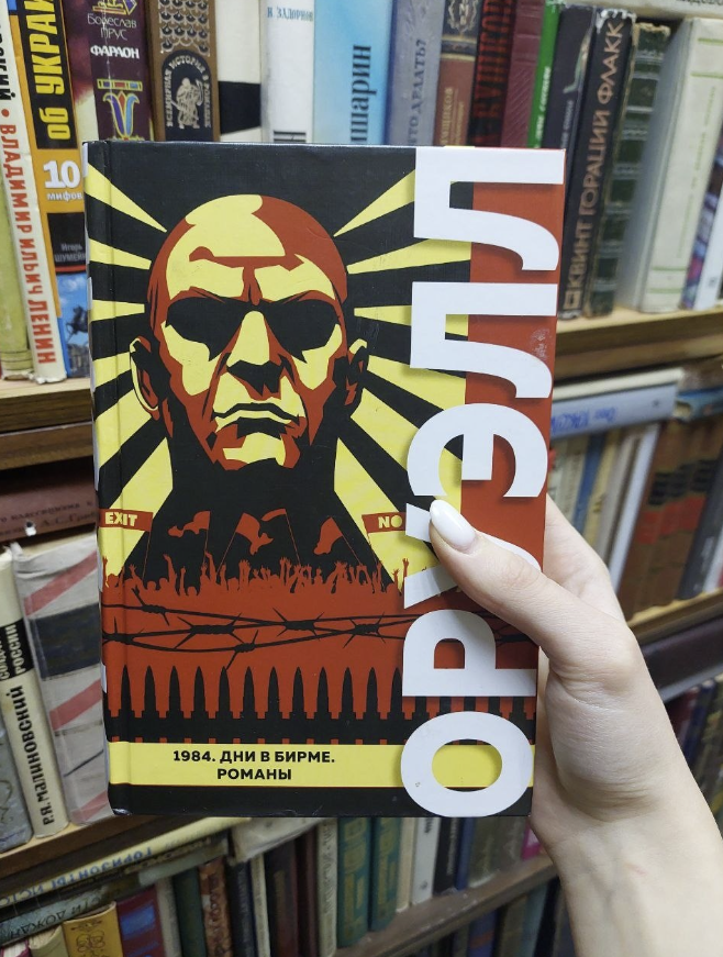 ​Книжный клуб "Жизнь книгам"