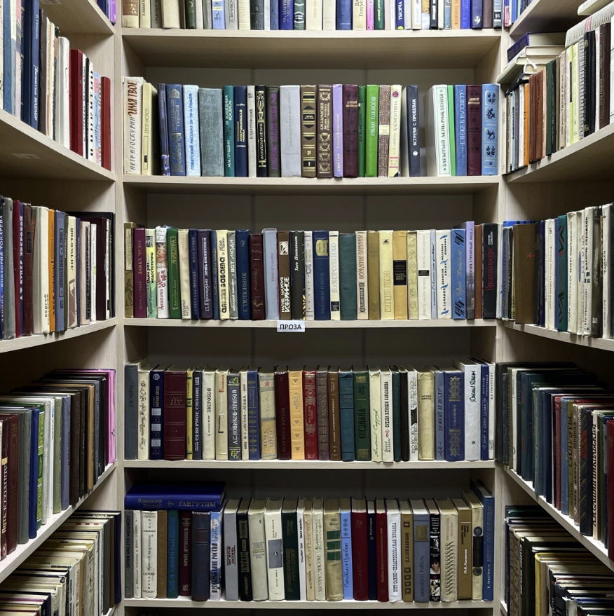 ​Книжный клуб "Жизнь книгам"