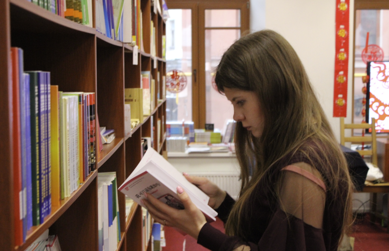 Книжный магазин китайской литературы и сувениров "Шанс"