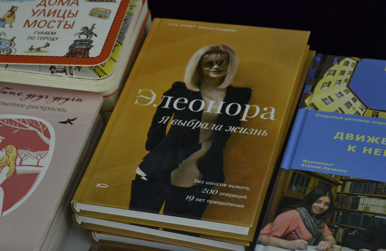 Православное издательство "Никея"