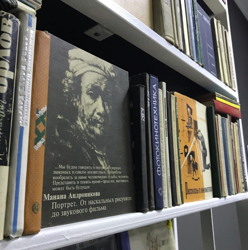 Книжный магазин "Порядок слов"