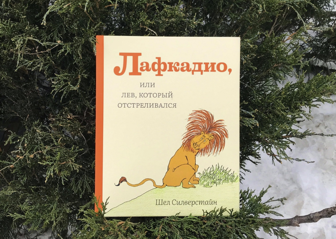 ​Магазин детских книг "Букашки"