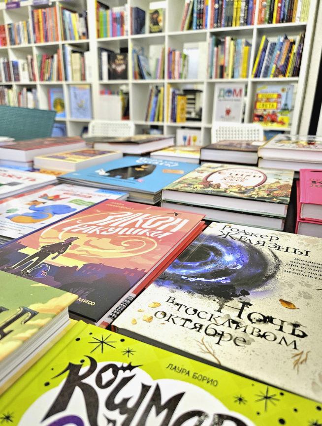 ​Магазин детских книг "Букашки"
