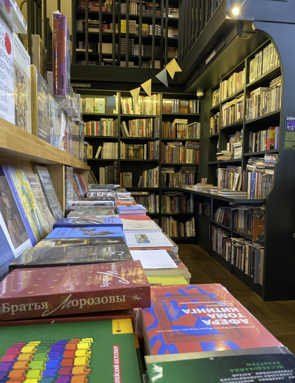 ​Книжный магазин "Подписные издания"