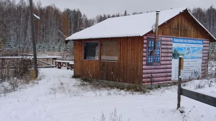 Шабровский Пруд - Платная Рыбалкаа
