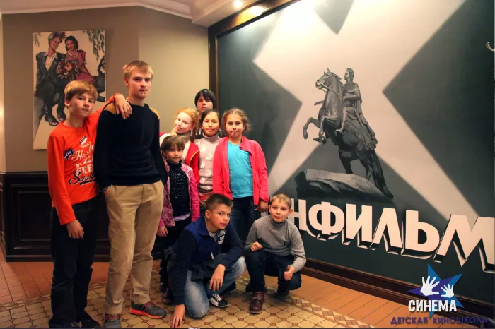 Международная киношкола "Синема"