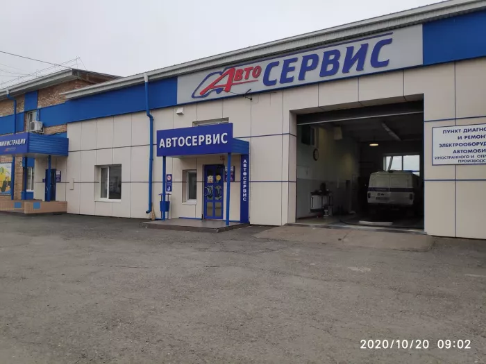 Автосервис Ресурс-Авто