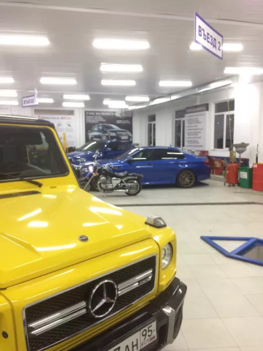 Автосервис "Castrol_95".