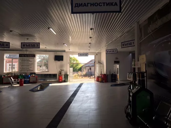 Автосервис "Castrol_95".