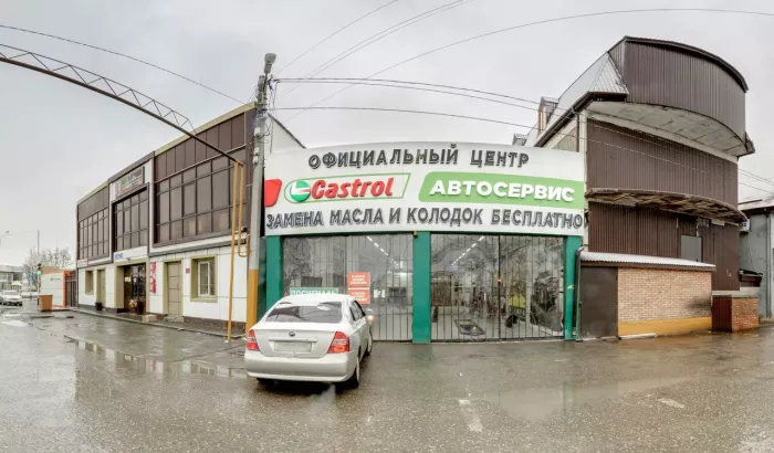 Автосервис "Castrol_95".