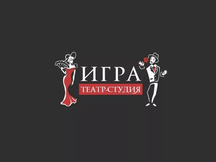 Курсы кинематографа  "Игра"