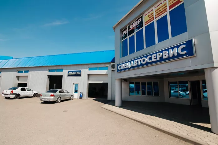 СТО "Автоформат"