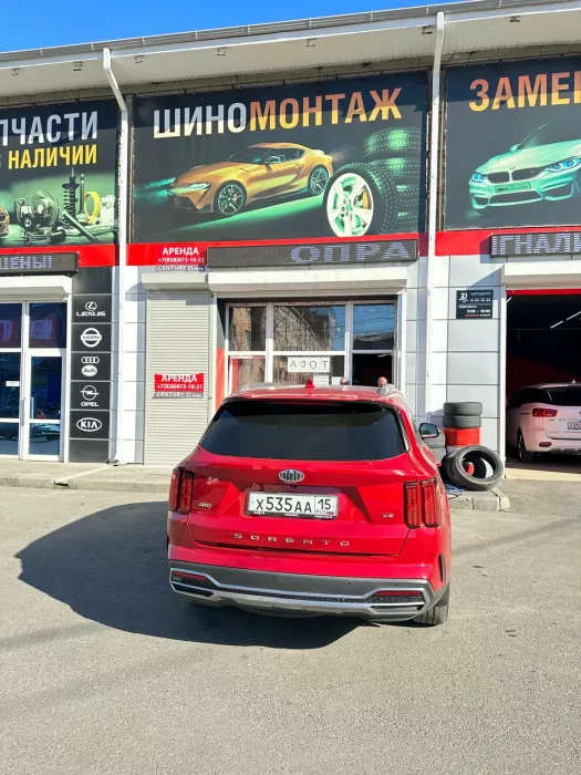 Автосервис "21 Век авто"