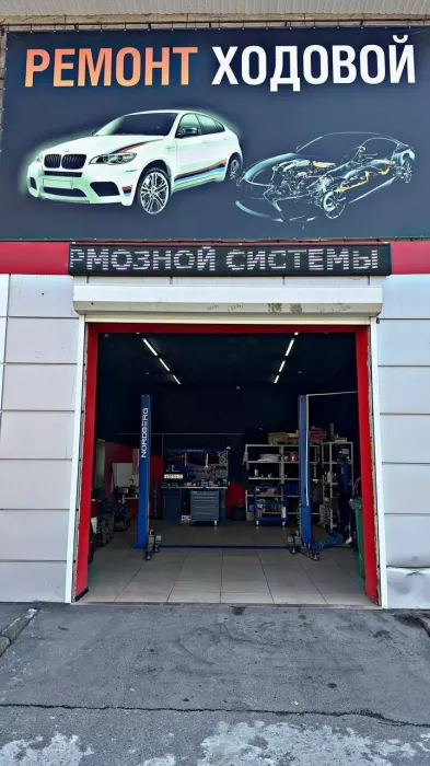 Автосервис "21 Век авто"