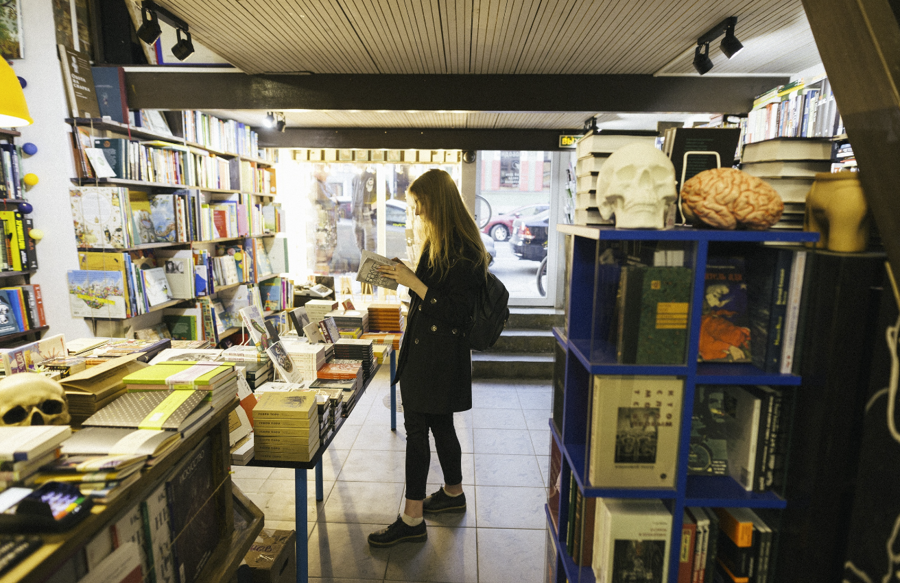 ​Книжный магазин "Все свободны"