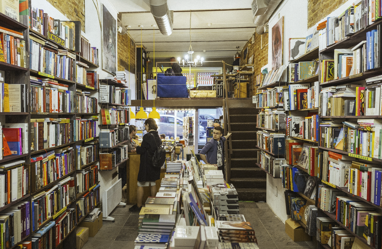 ​Книжный магазин "Все свободны"