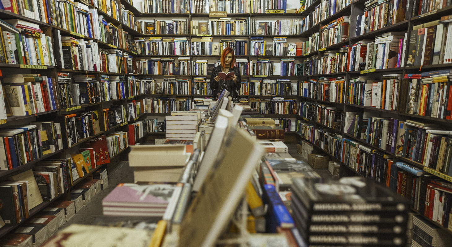 ​Книжный магазин "Все свободны"