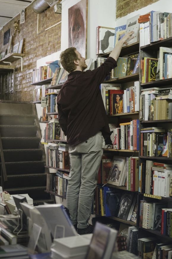 ​Книжный магазин "Все свободны"