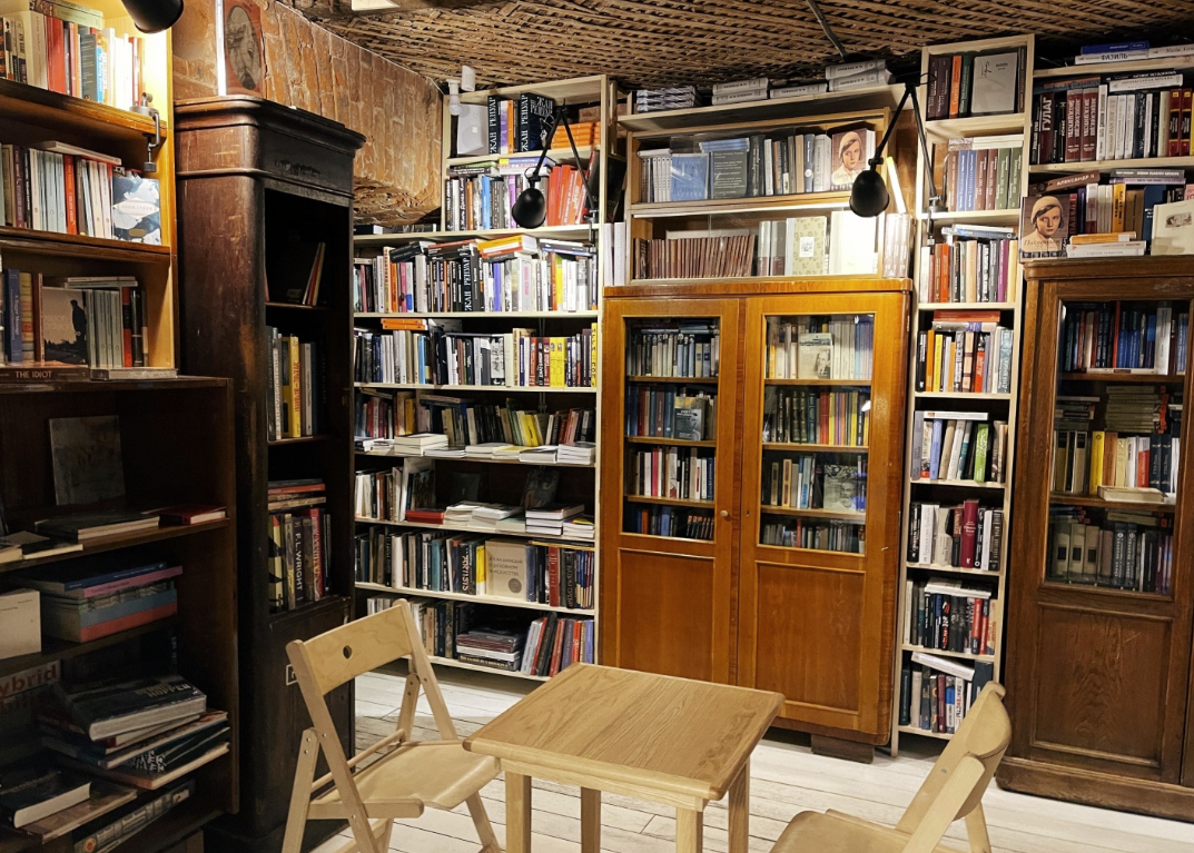 Книжный бар "Конец прекрасной эпохи"