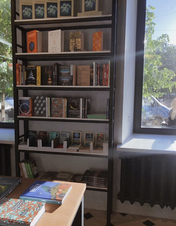 ​Книжный магазин "Во весь голос"