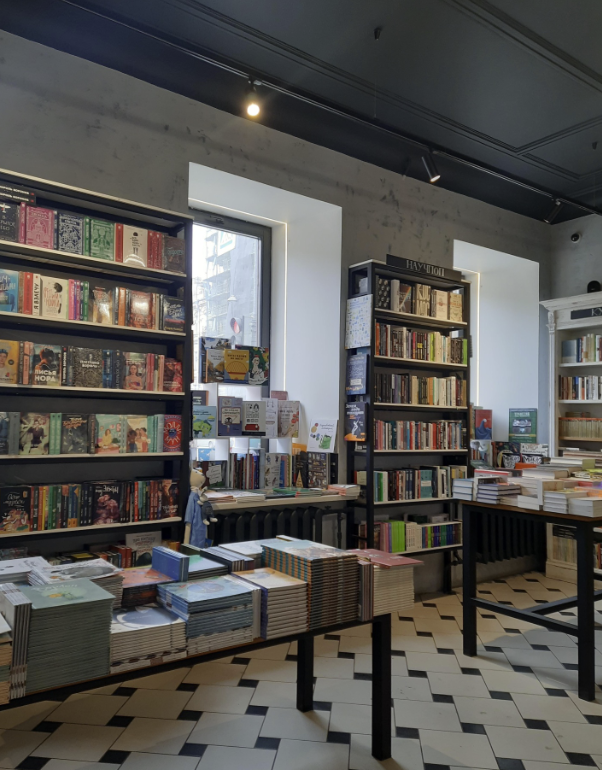 ​Книжный магазин "Во весь голос"