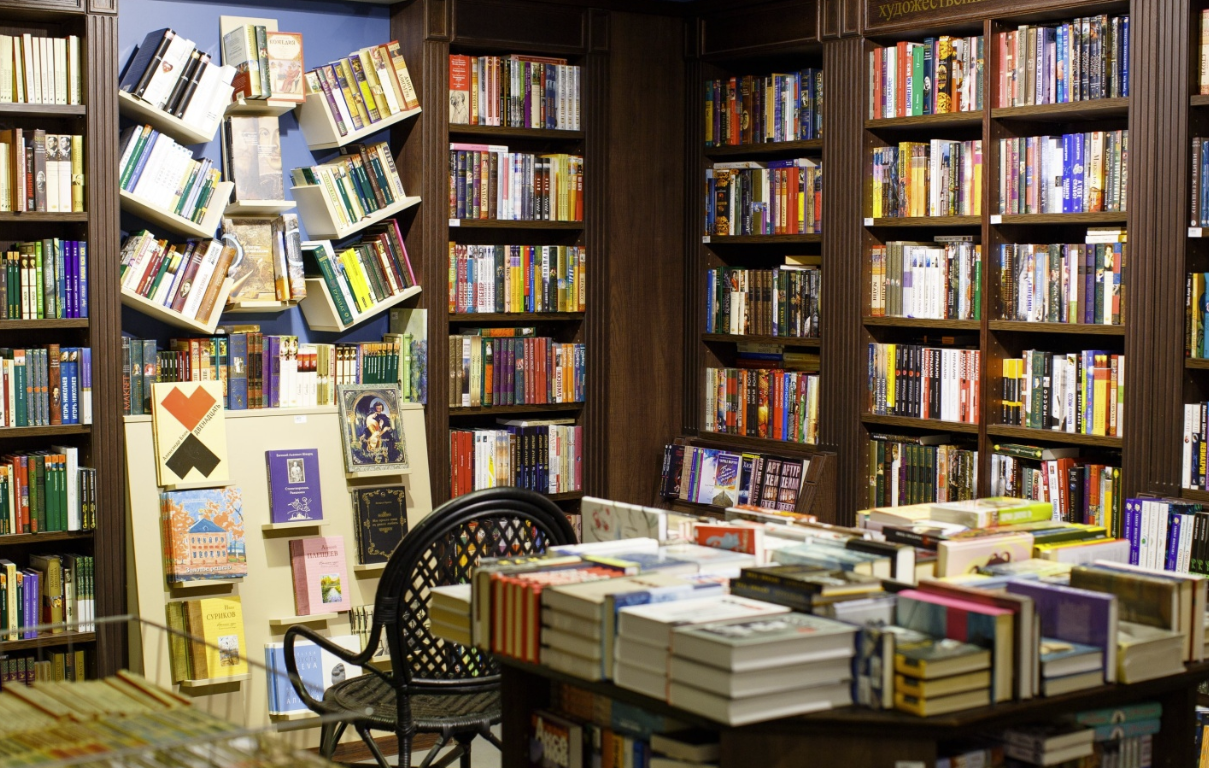 Книжный магазин "Книжная лавка писателей"