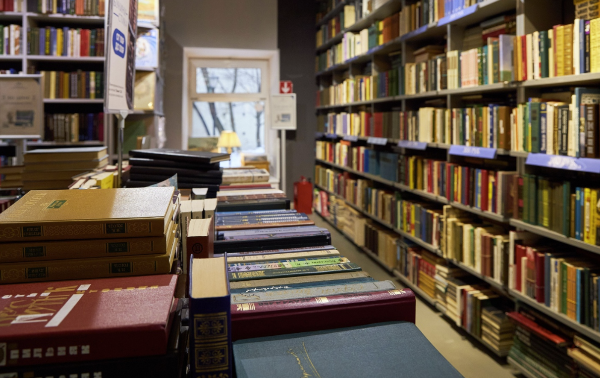 Книжный магазин "Книжная лавка писателей"
