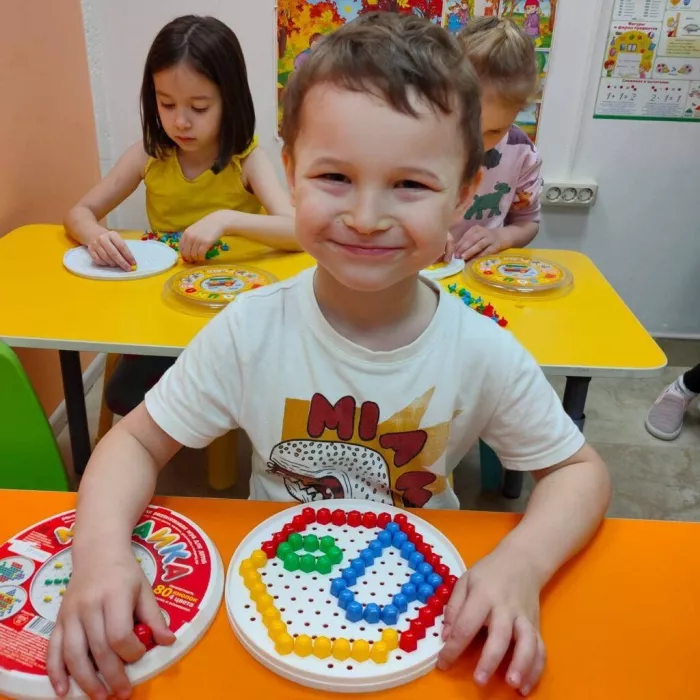 Детский клуб Академия радости