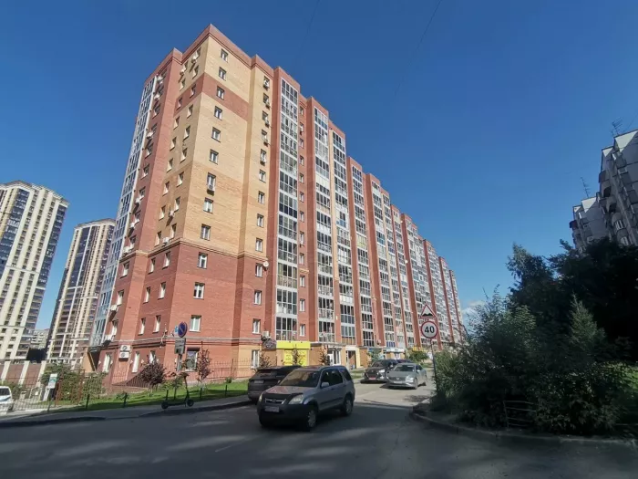 театральное образование "Так"