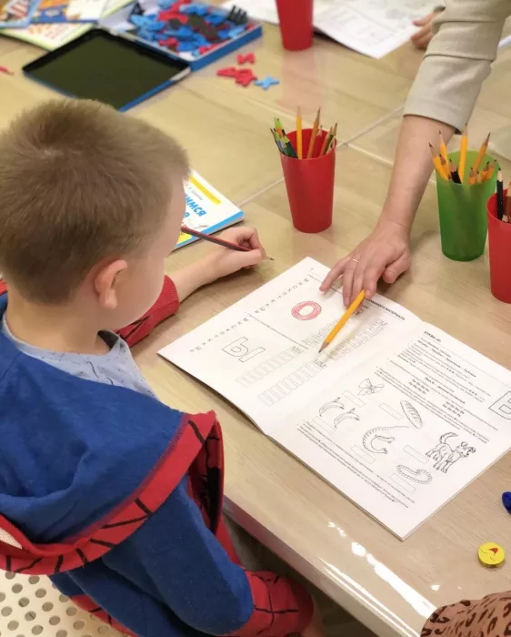 Академия развития IQ-Kids