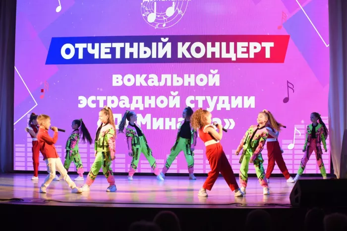 Киношкола "Доминанта"