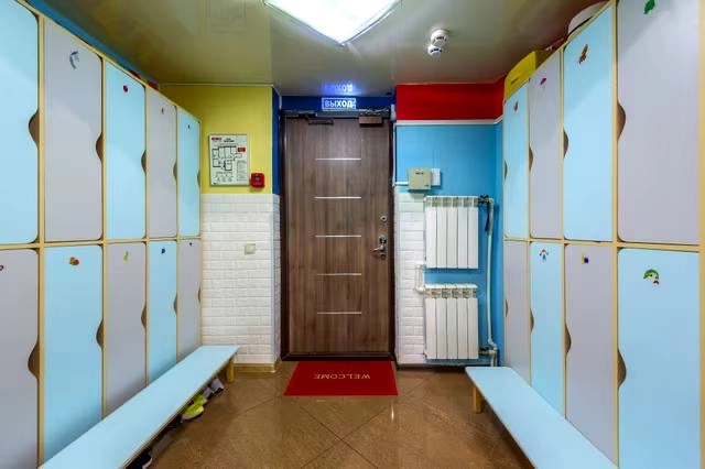 Детский центр Волшебный фонарик