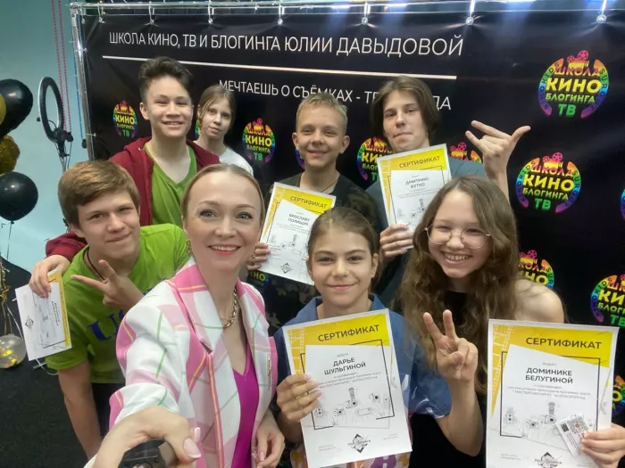 Медиашкола "Проявляйся"