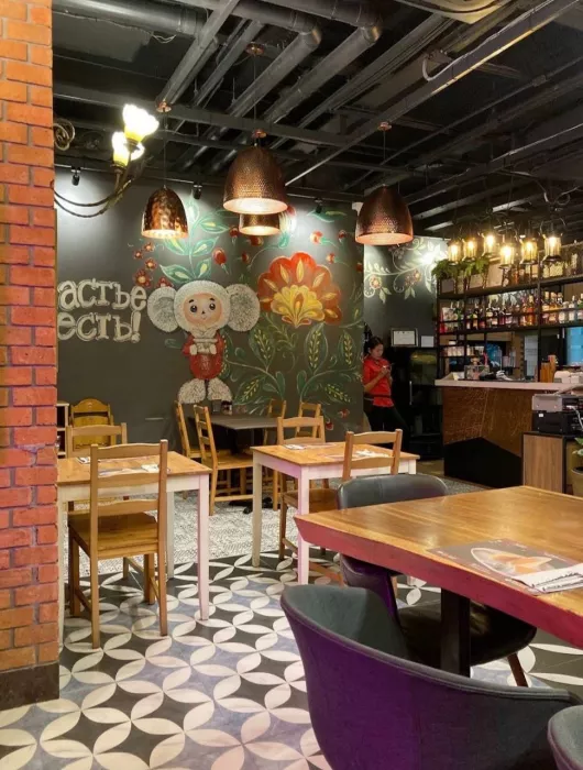 Ресторан «Spice House Kata»