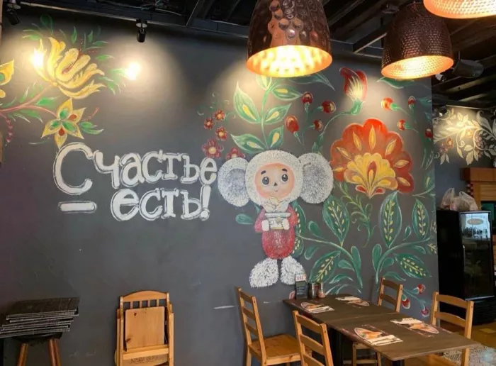 Ресторан «Spice House Kata»