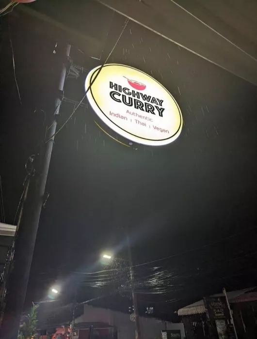 Ресторан «Highway Curry»