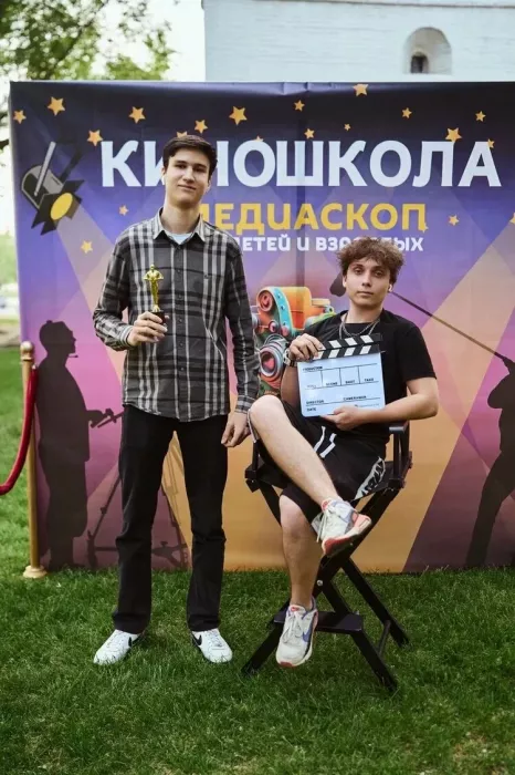 Киношкола "Медиаскоп"