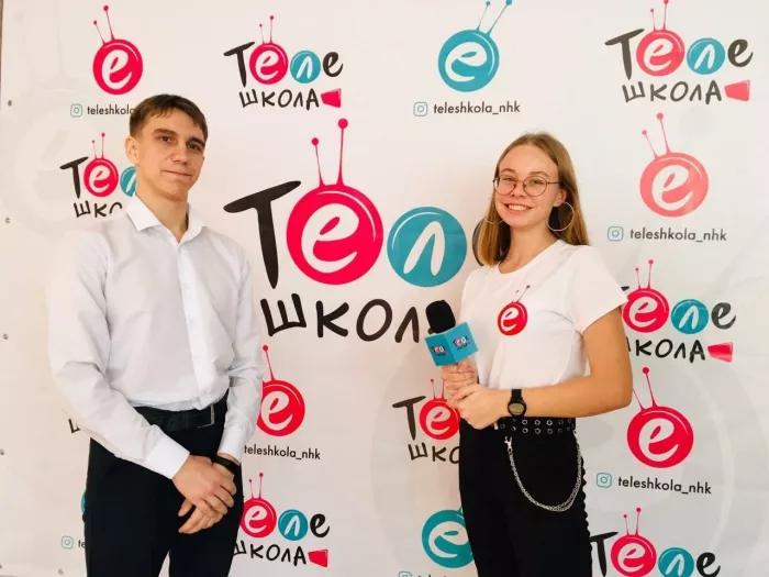 Киношкола "ТЕЛЕшкола"
