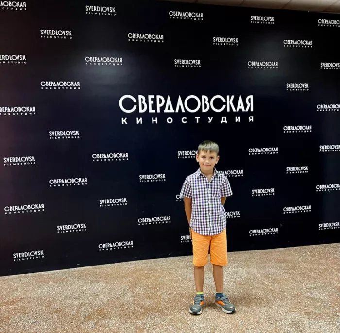 Киношкола "Свердловская киностудия"