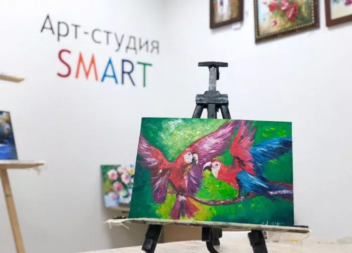 Арт-студия Смарт
