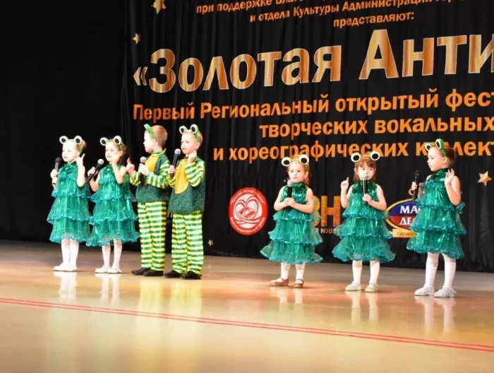 Детская студия Ласточка