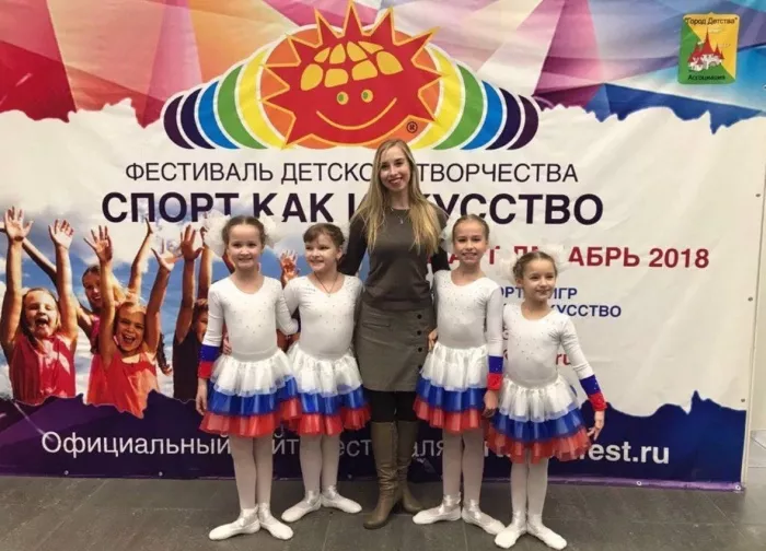 Детская студия Ласточка