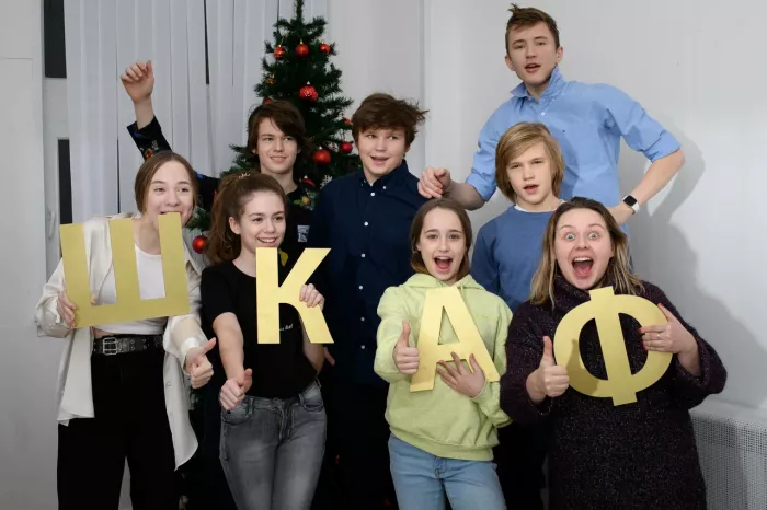 Киношкола "Шкаф"