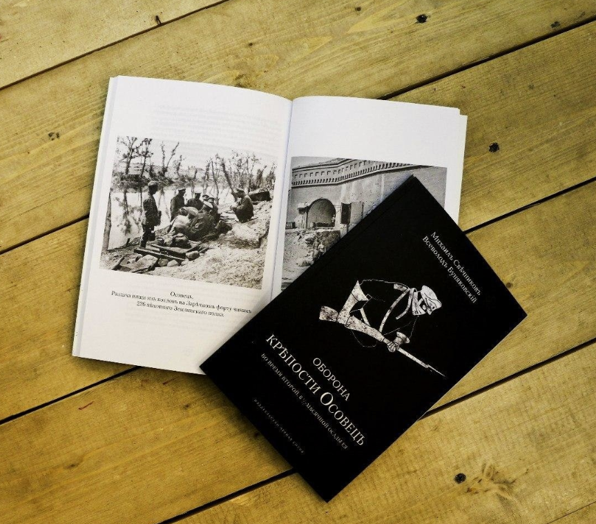 ​Книжная лавка "Листва"