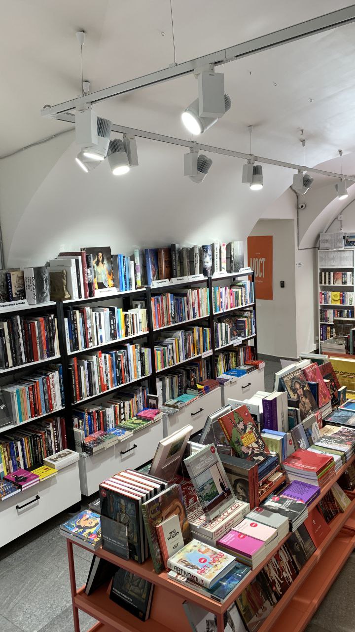 ​Книжный магазин "Мост"