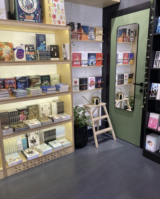 ​Книжный магазин "Поляндрия"