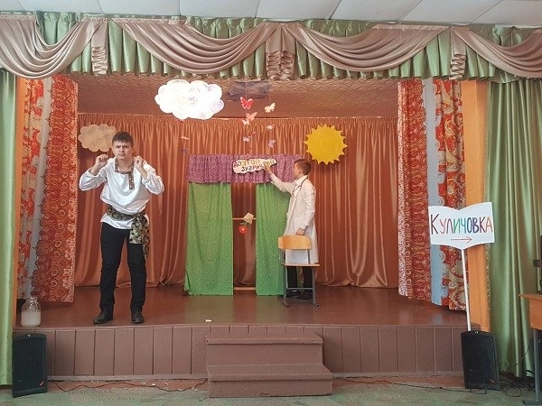 Киношкола "Цдютт Товарищ"